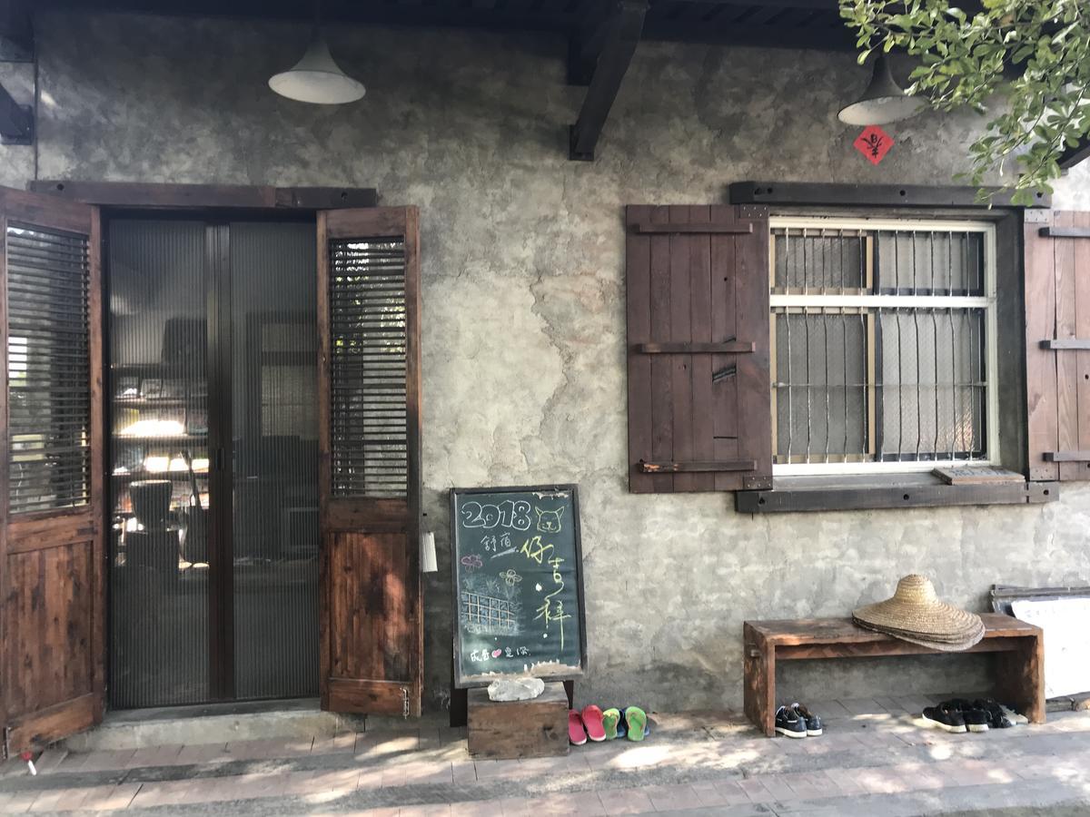 Soothing Stay Backpackers Inn Tianwei Екстериор снимка